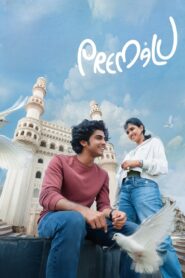 Premalu (2024) 1080p x264 ESub [Dual Audio][Hindi 5.1+Malayalam 5.1]