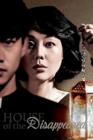 House of the Disappeared (2017) Dual Audio [Hindi ORG & ENG] 480p, 720p & 1080p