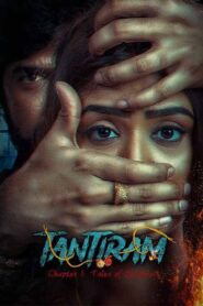 Tantiram (2024) Dual Audio (Hindi + Telugu) 480p, 720p & 1080p